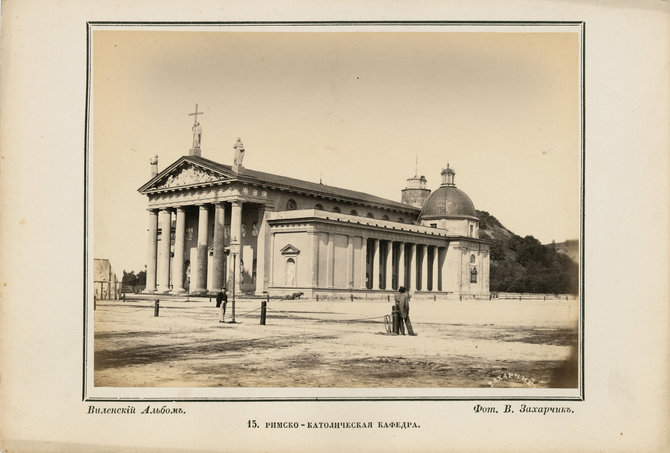 Lietuvos nacionalinio dailės muziejaus nuotr./Vilhelmas Zacharčikas, Vilniaus Katedra. Fotografija iš „Vilniaus albumo”. Nr. 15, ~1866 m.