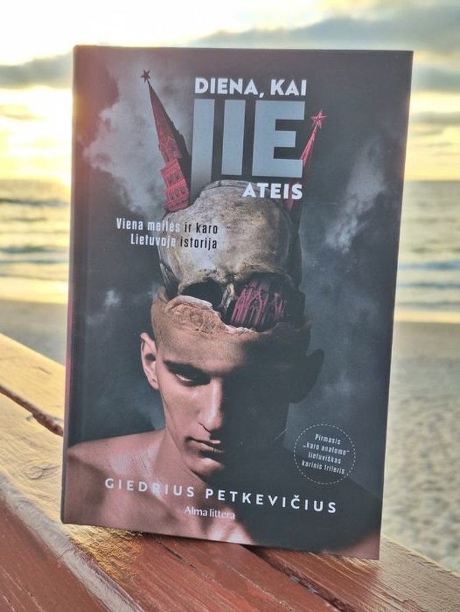 Leidyklos nuotr./Giedrius Petkevičius „Diena, kai JIE ateis“