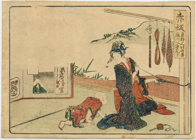 Lietuvos nacionalinis dailės muziejus /Katsushika Hokusai (1760–1849), Iš ciklo „53 Tokaido kelio stotys“. 1804