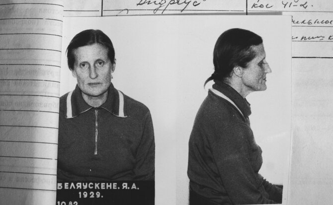 Leidėjų nuotr./J.Bieliauskienės baudžiamoji byla