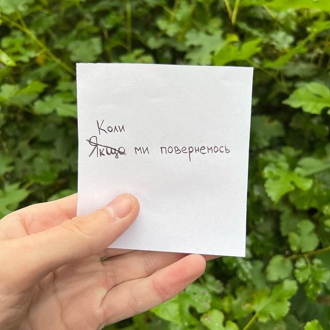 D.Kozackio nuotr./D.Kozackio „Instagram“ nuotr.