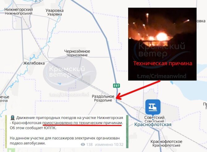 „Krymskij veter“ nuotr./Sprogimas prie Rozdolnės
