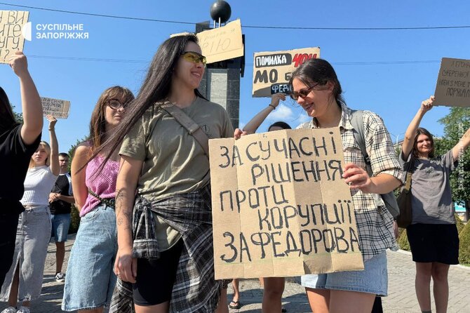 „Suspilne“ nuotr./Ukrainoje kilo protestai dėl gynybos ministro Mychailos Fedorovo atleidimo