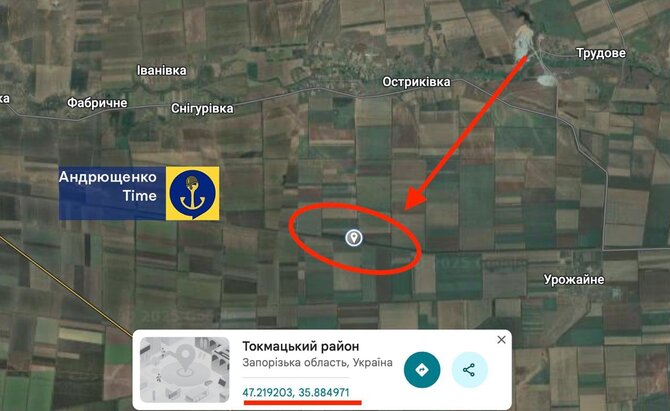 P.Andriuščenkos nuotr./Rusijos krovininio traukinio su cisternomis sunaikinimas Zaporižios srityje
