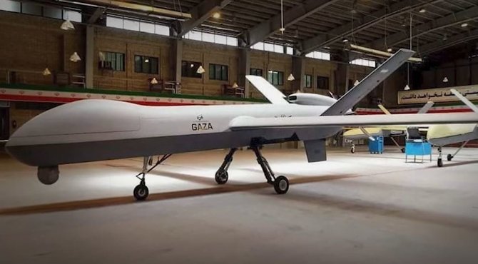 Stopkadras/Irano dronas „Gaza“