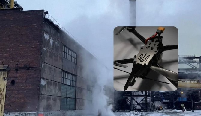 Unian nuotr./Rusijoje dronas įskrido į „Severstal“ plieno gamyklą