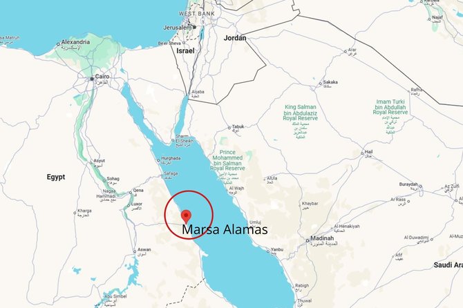 Google Maps/Marsa Alamas