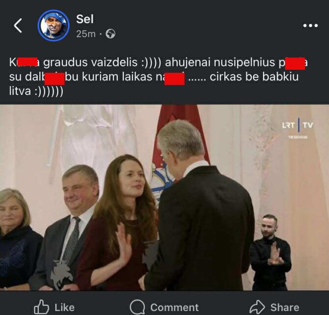 Selo įrašas