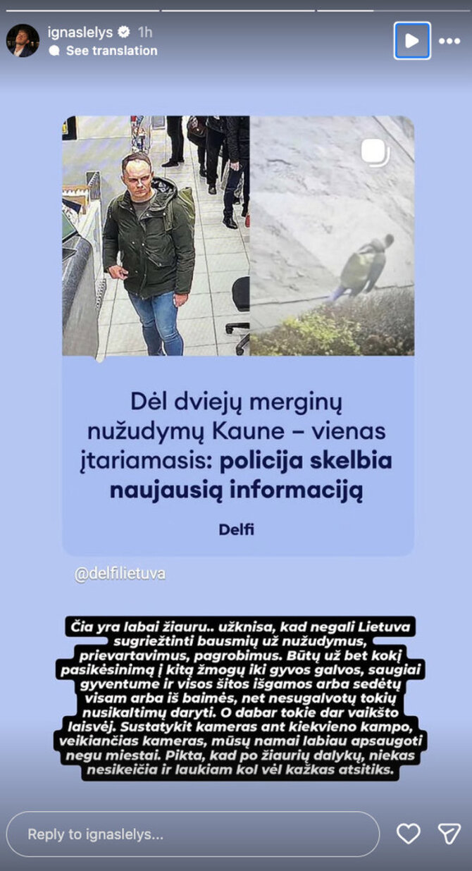 Igno Lelio įrašas