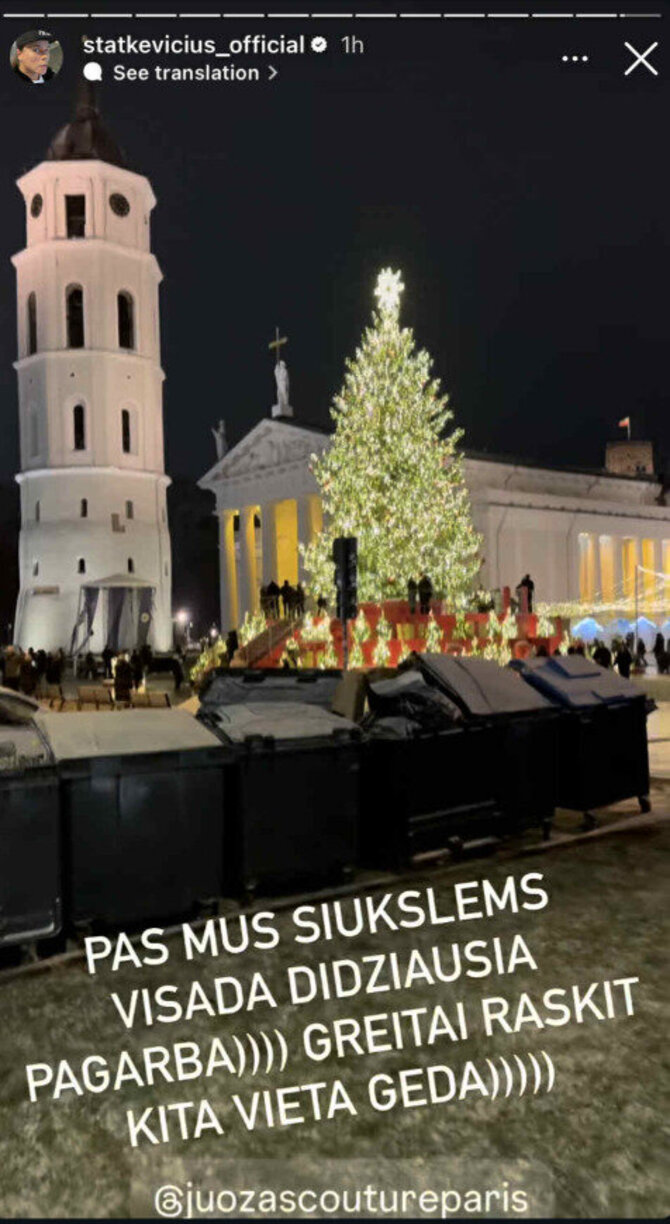 Juozo Statkevičiaus įrašas
