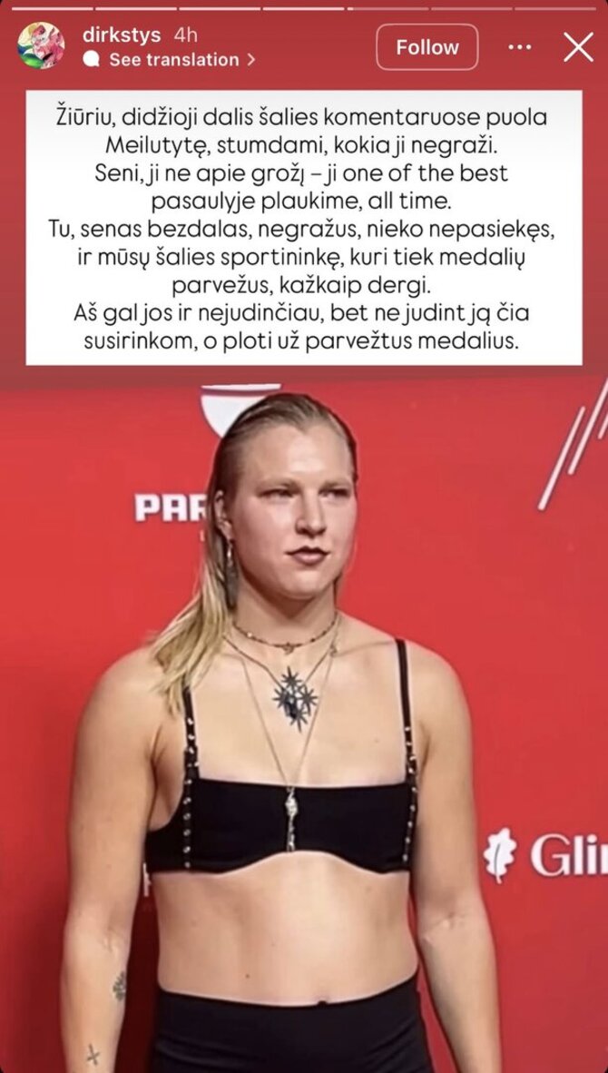 Dominyko Dirksčio įrašas