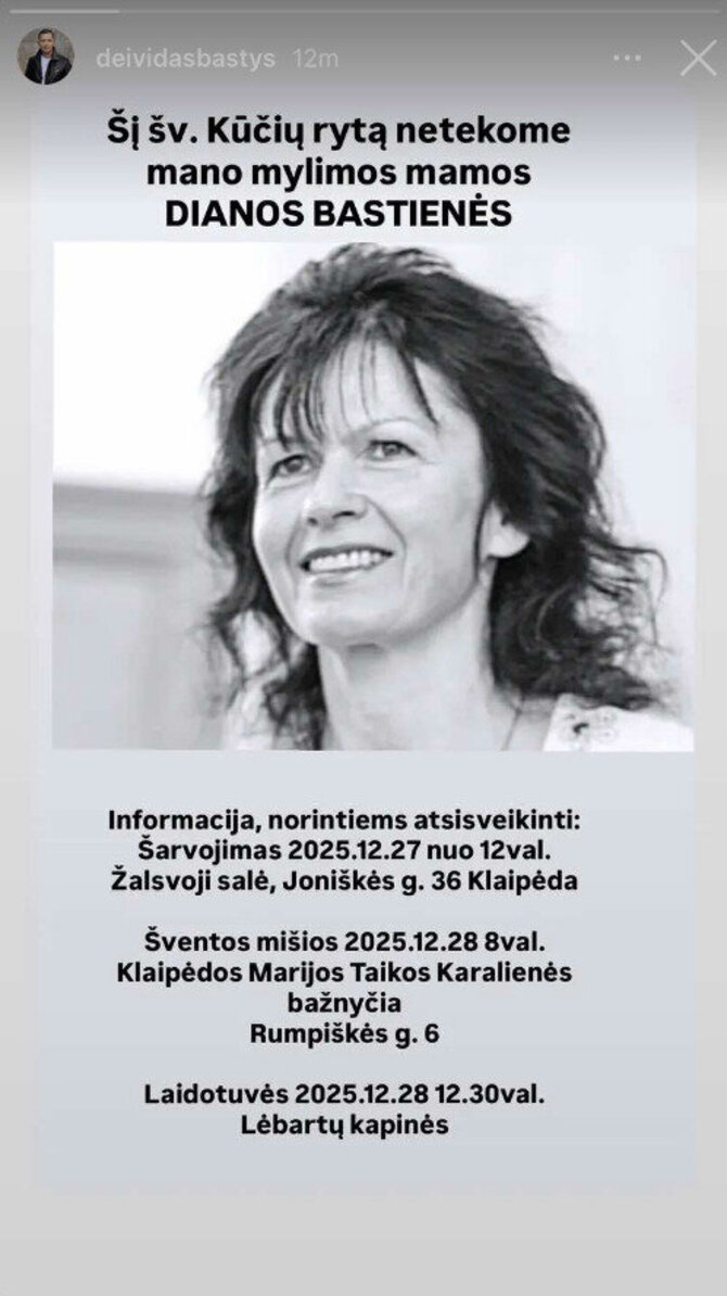 Deivido Basčio įrašas