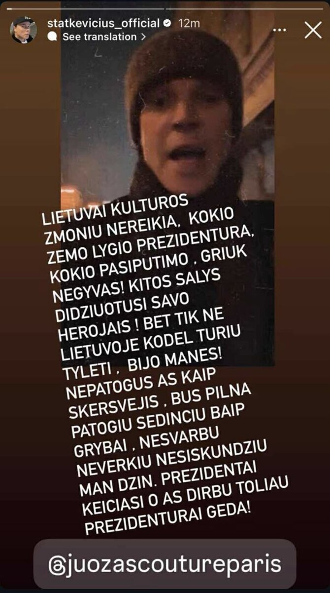 Juozo Statkevičiaus įrašas