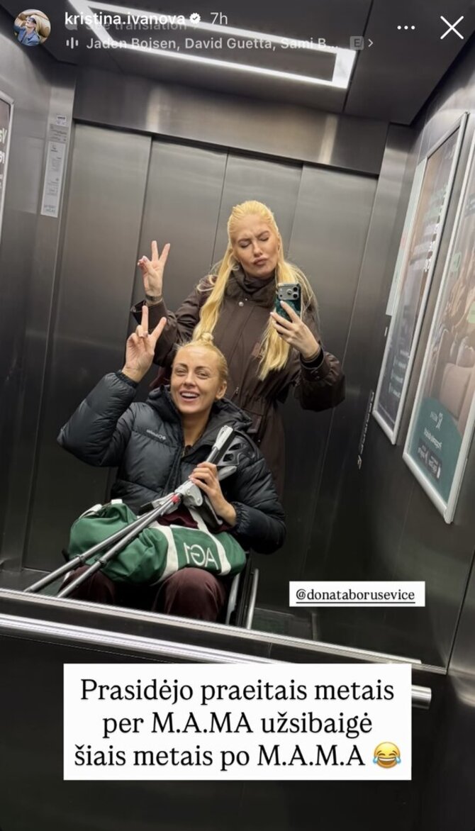 Kristina Ivanova, Donata Borusevičė