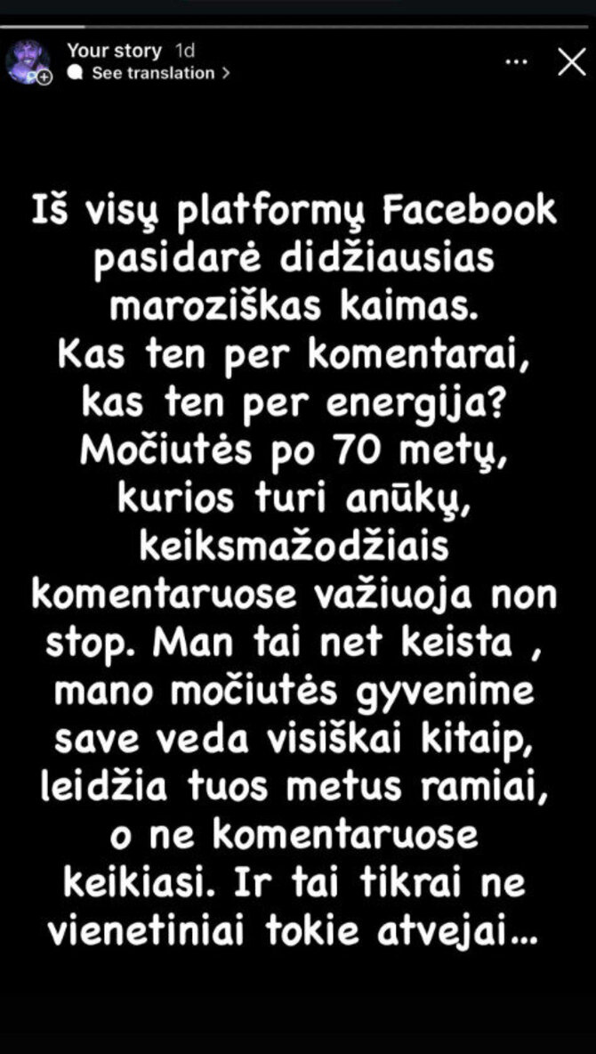 Dominyko Dirksčio įrašas