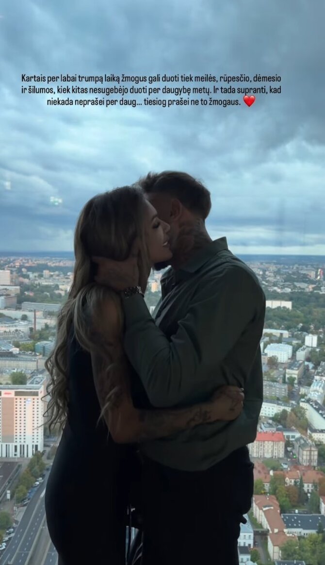 Justinos Partikės įrašas