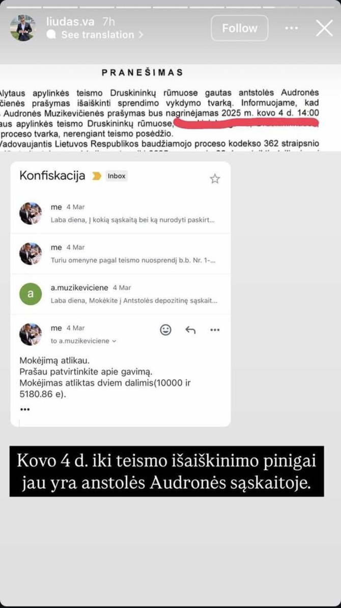 Liudo Vaisietos įrašas