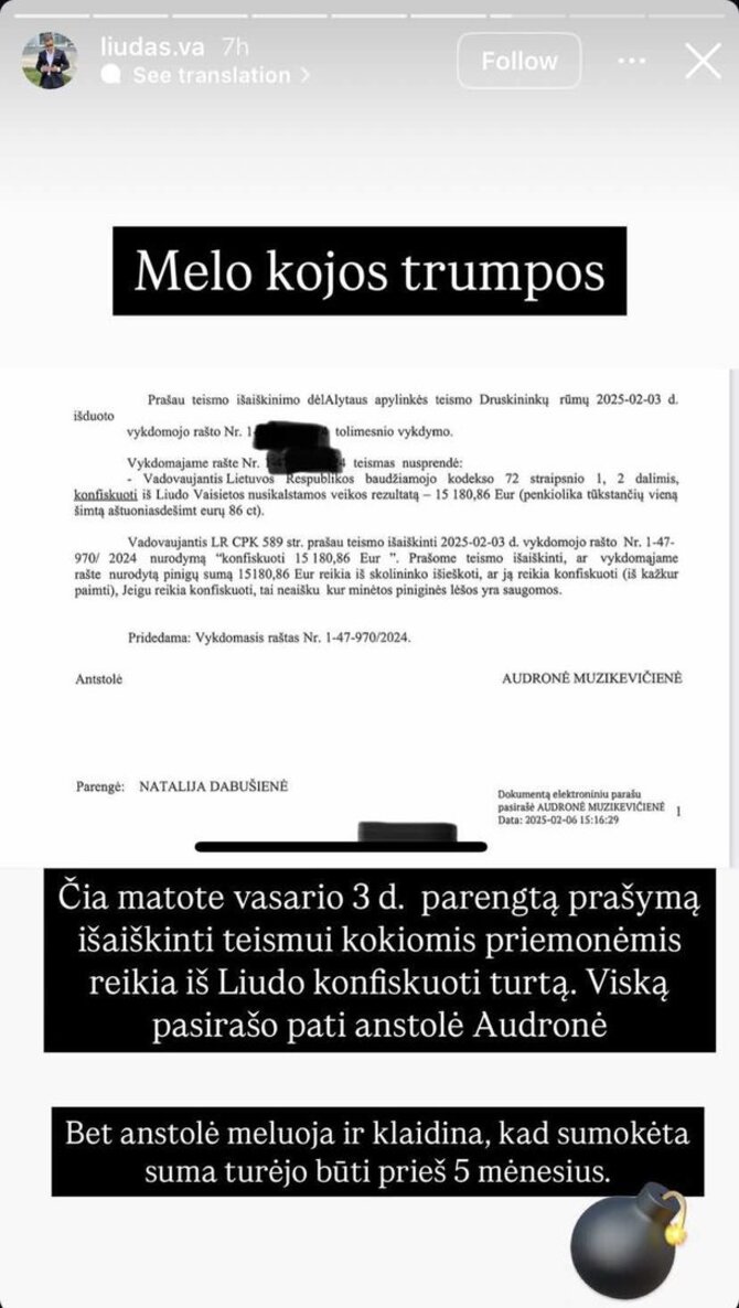 Liudo Vaisietos įrašas