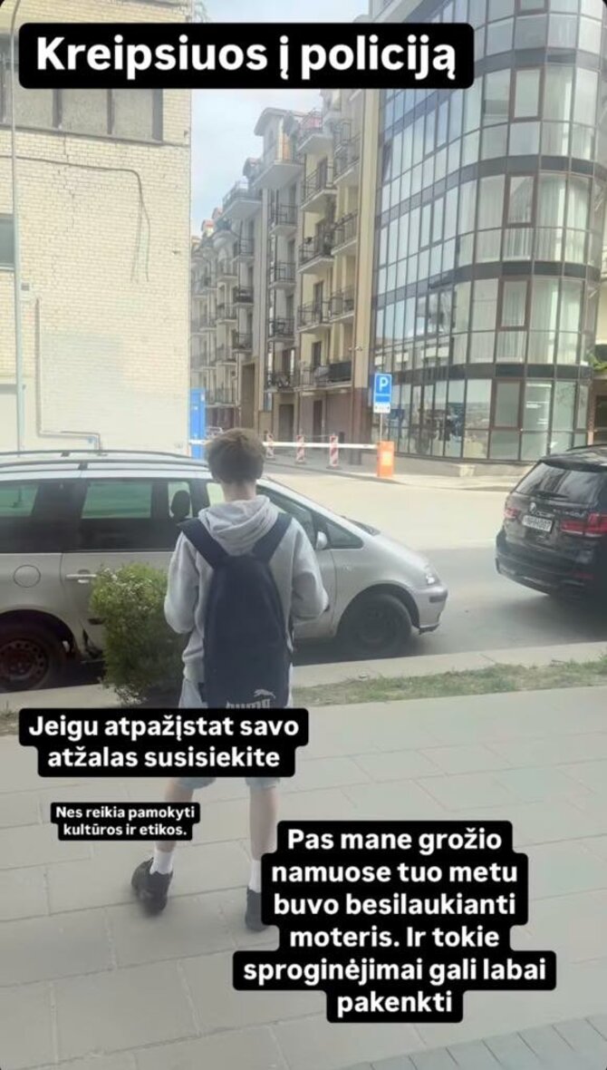 Oksanos Pikul įrašas