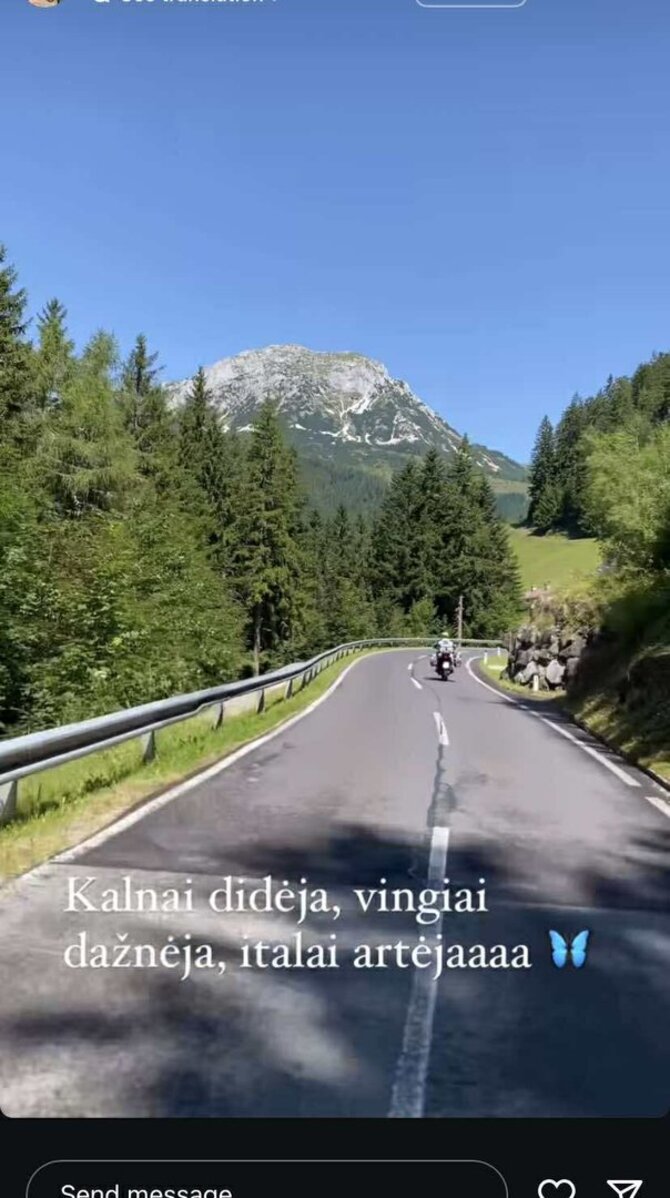Astos Stašaitytės įrašas