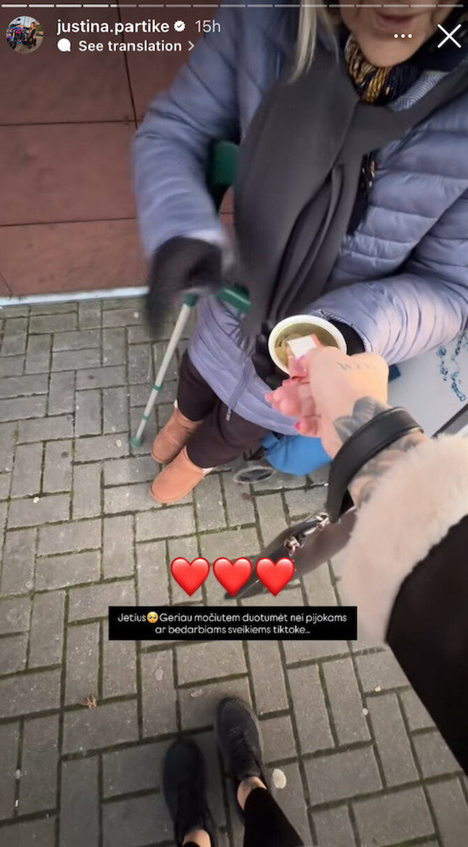 Justinos Partikės įrašas