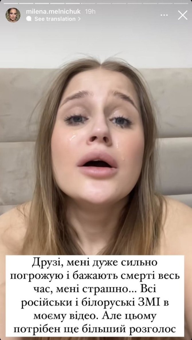 Stop kadras/Milena Melničuk įrašas instagrame