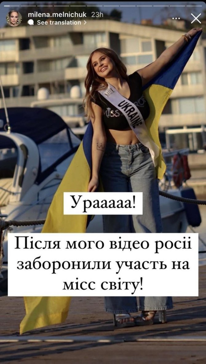 Stop kadras/Milena Melničuk įrašas instagrame