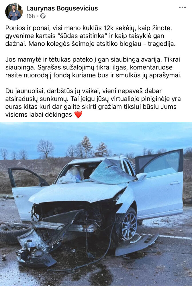 Lauryno Boguševičiaus įrašas