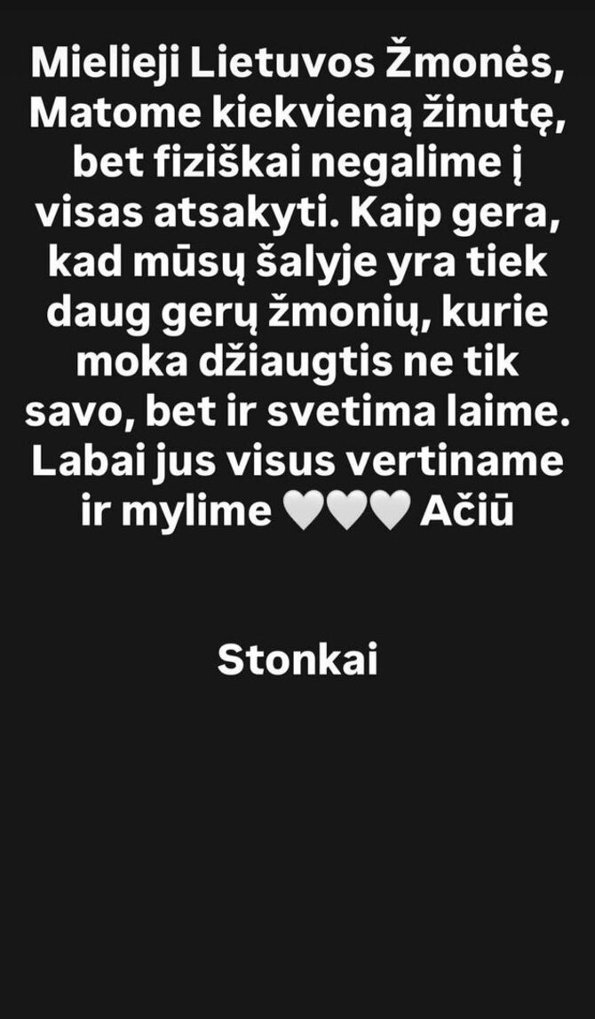Soc.tinklų nuotr./Mantas Stonkus ir Gelminė Glemžaitė