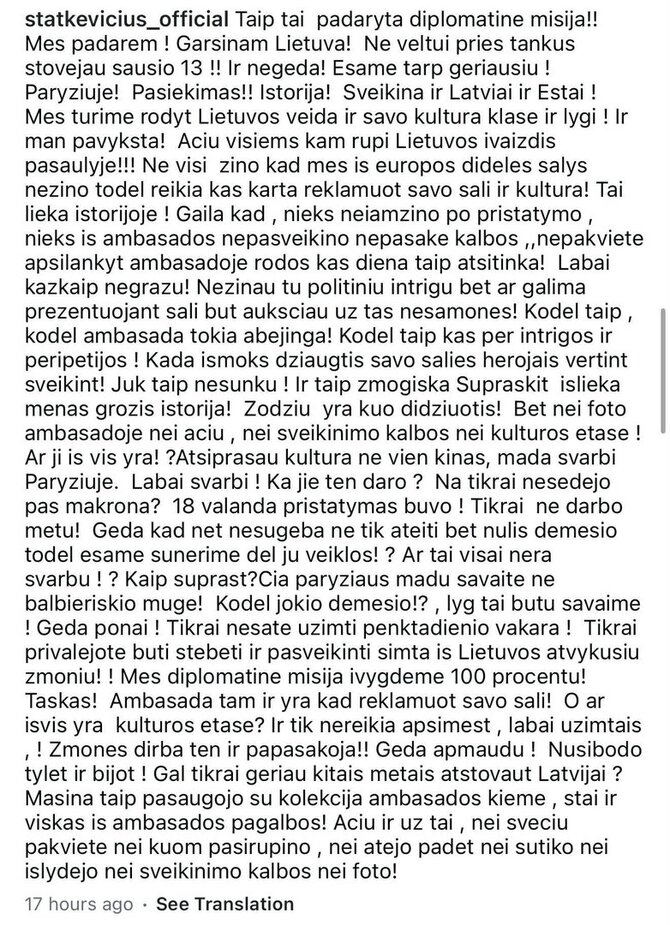 J.Statkevičiaus įrašas