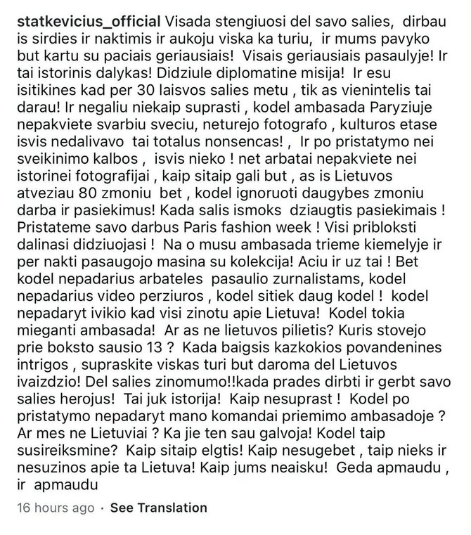 J.Statkevičiaus įrašas