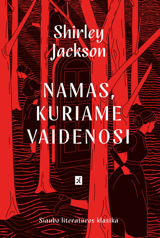 Leidyklos nuotr./„Namas, kuriame vaidenosi“