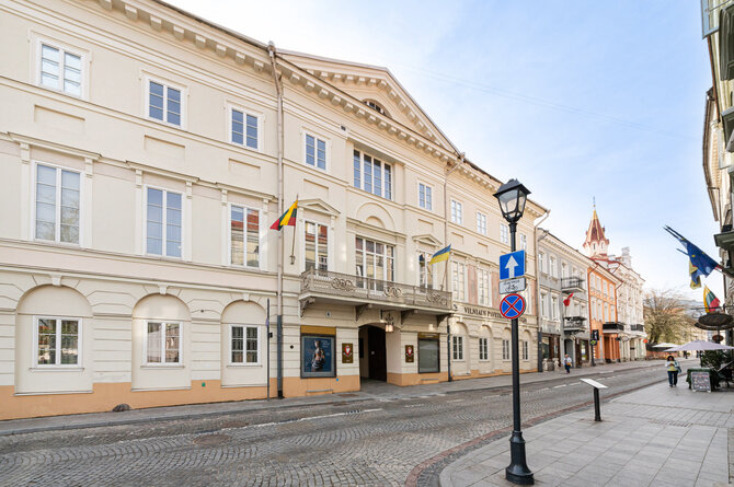 Gintarės Grigėnaitės nuotr./LNDM Vilniaus paveikslų galerija