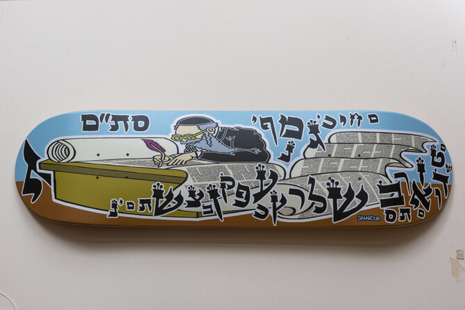 P. Račiūno nuotr./Steve`o Marcuso paroda „Sk8 Art: Vilnius Niujorko ritmu“ 