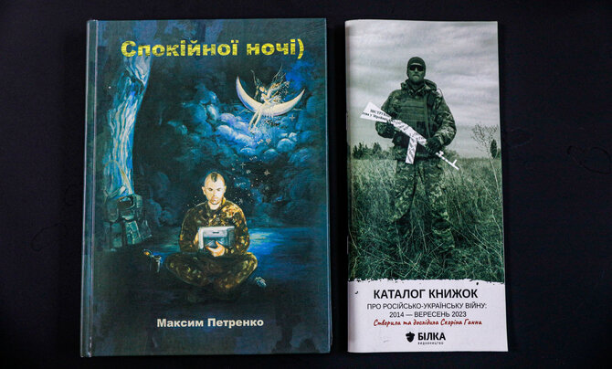 Arūno Sartanavičiaus nuotr./Knygos