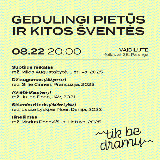 Organizatorių nuotr./Trumpametražių filmų programa „Gedulingi pietūs ir kitos šventės“