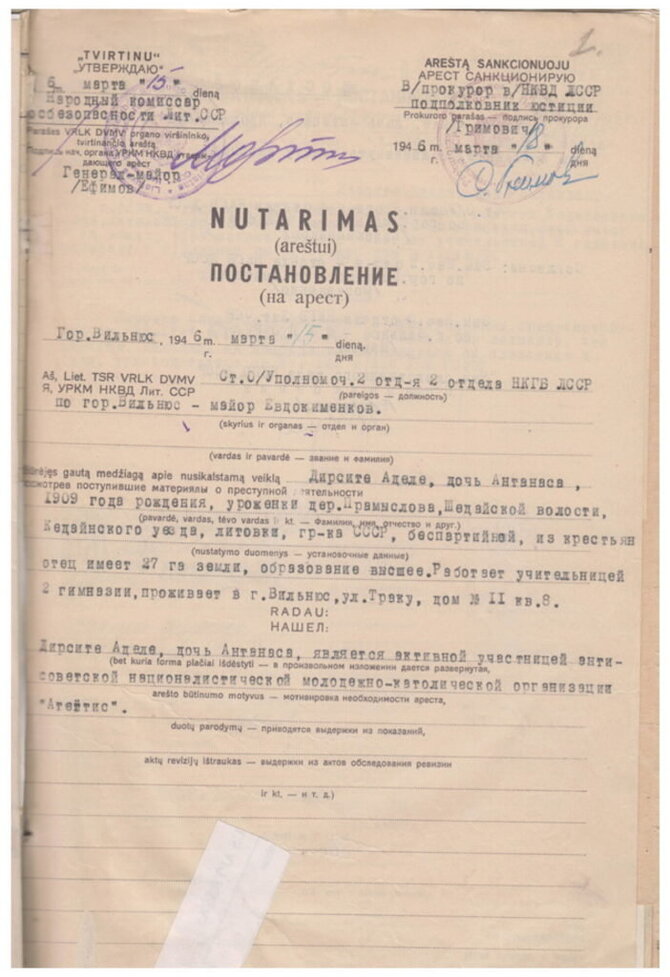 Lietuvos ypatingojo archyvo nuotr./Nutarimas, išduotas Adelės Dirsytės areštui. Vilnius, 1946 m. kovo 15 d. 