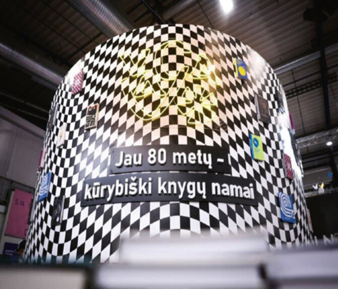 Leidyklos nuotr./80-ieji veiklos metai