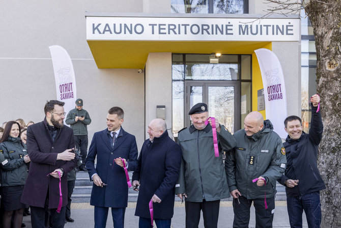 Bendrovės nuotr./KTM