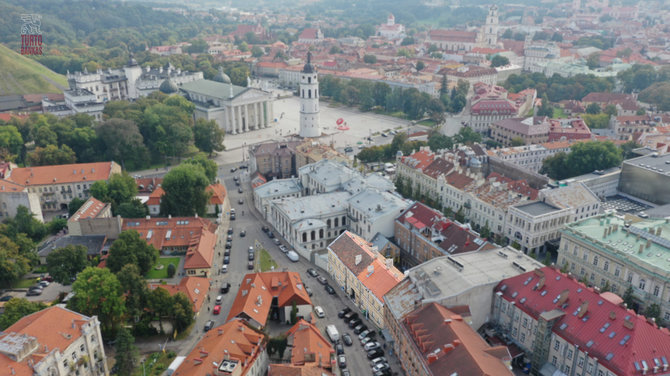 Turto banko nuotr./Buvusios ligoninės patalpos Vilniaus senamiestyje