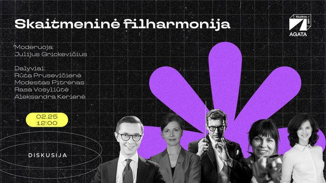 „Skaitmeninė filharmonija“