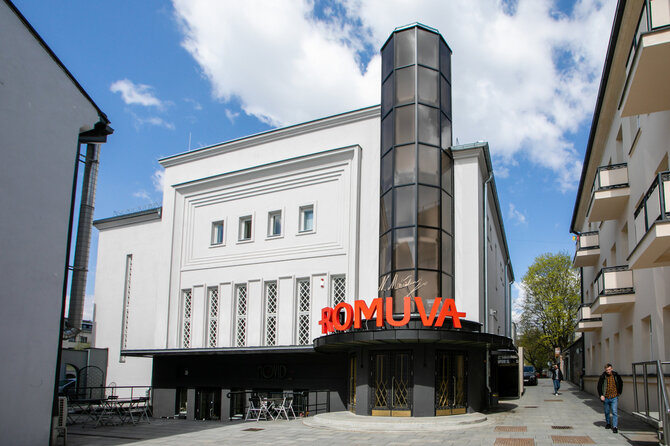 Teodoro Biliūno / BNS nuotr./Kauno kino centras „Romuva“