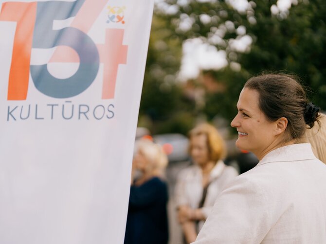 Asmeninio archyvo nuotr./Eglė Rušinskaitė