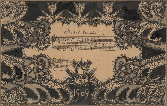Nacionalinio M. K. Čiurlionio dailės muziejaus nuotr./Čg-142. Mikalojus Konstantinas Čiurlionis
