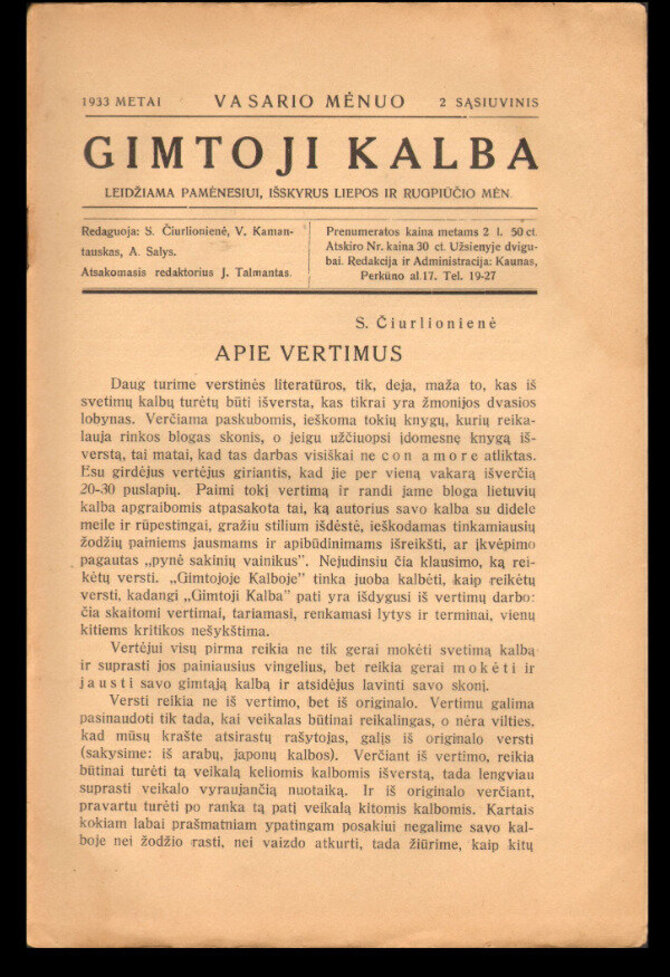 Lietuvių kalbos draugijos nuotr./Gimtoji kalba. Sofija Kymantaitė-Čiurlionienė