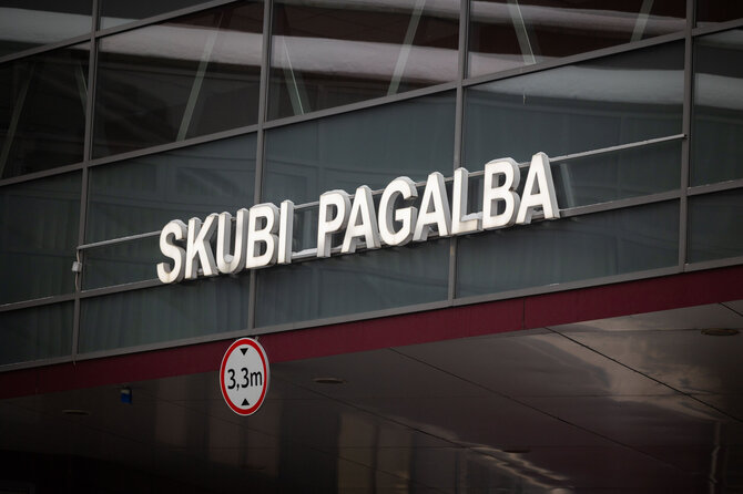 Patricija Adamovič / BNS nuotr./Santaros klinikų skubios pagalbos skyrius