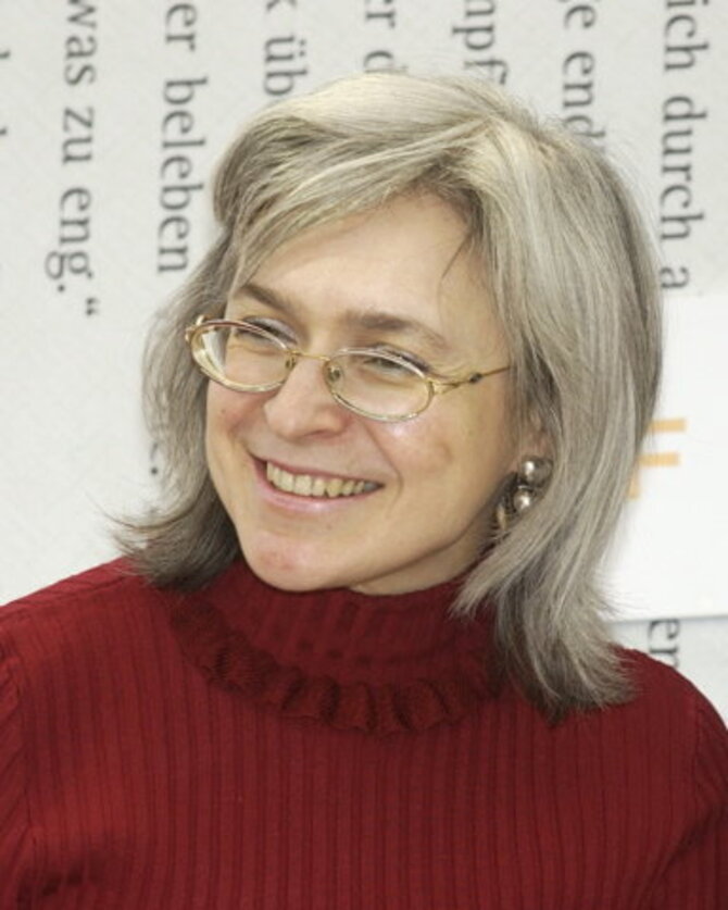 „Wikimedia Commons“ nuotr./Ana Politkovskaja
