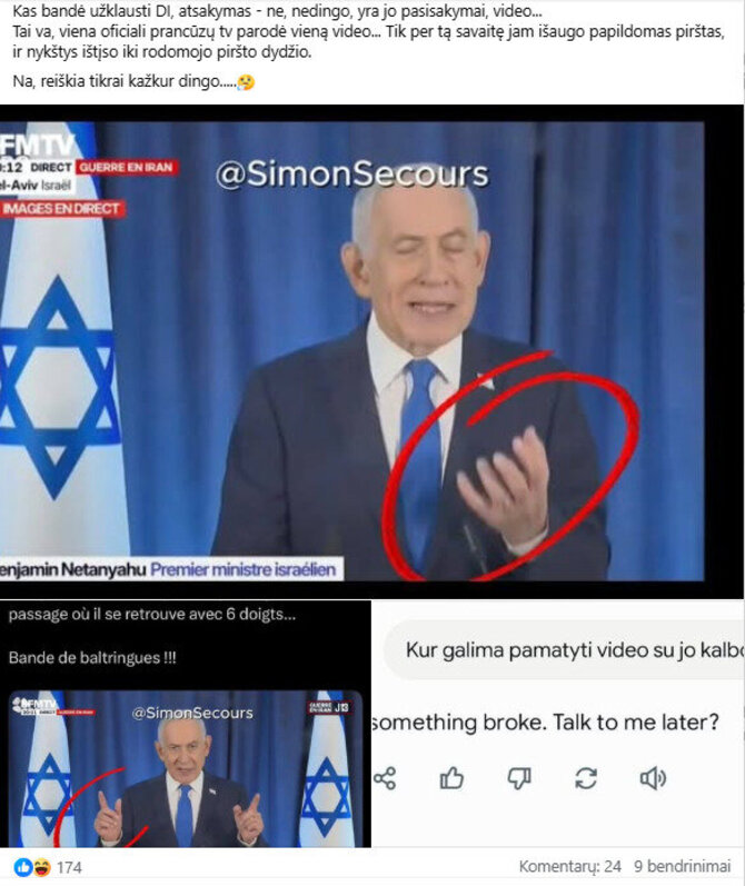 Ekrano nuotrauka iš „Facebook“