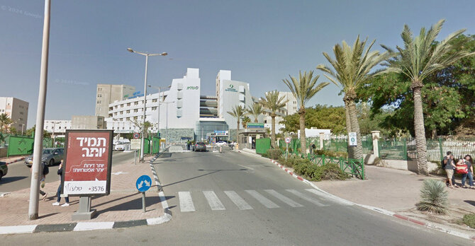 „Google Maps“ nuotr./Sorokos ligoninė