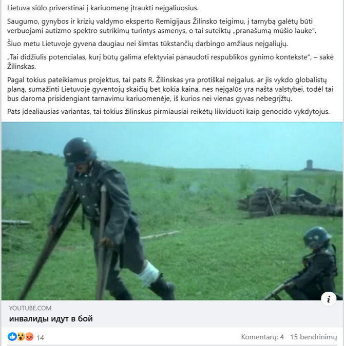 Ekrano nuotrauka iš „Facebook“